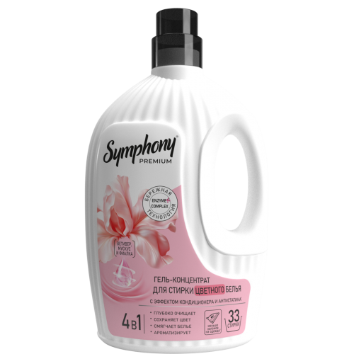 Symphony Premium арома-гель концентрат для стирки цветного белья Ветивер, мускус, фиалка, 1200мл